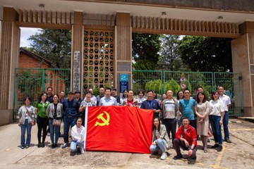 中国医学科学院医学生物学研究所联合高新区税局党委开展“中国道路与中国疫情防控” 主题党日活动