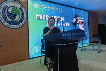 中国医学科学院医学生物学研究所质量系统一工会 开展2024年职工劳动技能大赛之十倍系列稀释比赛